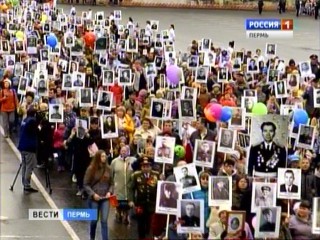 http://t7-inform.ru/files/2014/MAY/12052014/bessm.jpg