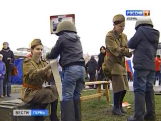 http://t7-inform.ru/files/2014/MAY/12052014/perevaz.jpg