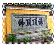QQ??20140312140501
