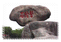 QQ??20140312140142