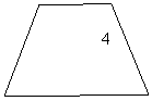 ��������: 4