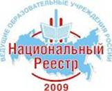Описание: http://t1.gstatic.com/images?q=tbn:ANd9GcTKv4nxEFo6yrvo87OtttjdmspqwcYaLxU5ya-tF8eaxyUYUDQGRTNg9UdD