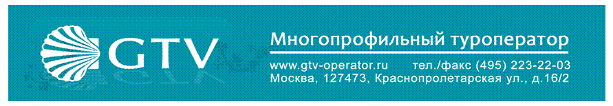 �������: 
