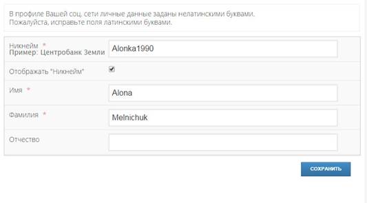 C:\Users\Sanya\Desktop\4.jpg