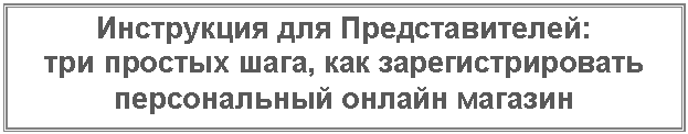 �������: