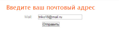 C:\Users\Sanya\Desktop\5.jpg