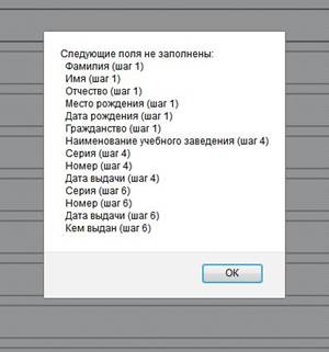 C:\Users\369\Documents\magic style\6.JPG