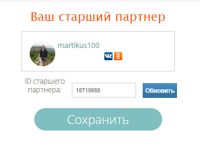 C:\Users\Sanya\Desktop\6.jpg