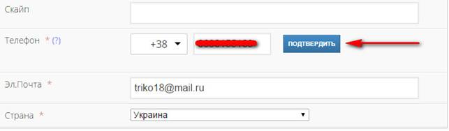 C:\Users\Sanya\Desktop\7.jpg