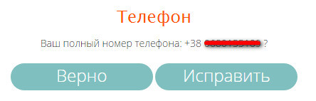 C:\Users\Sanya\Desktop\8.jpg