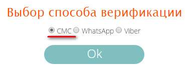 C:\Users\Sanya\Desktop\9.jpg