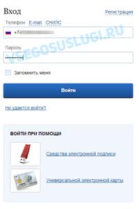 ���� �� ���������