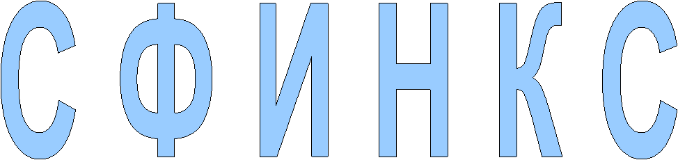 � � � � � �