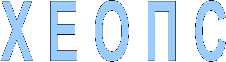 � � � � �