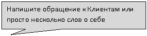 ������������� �������: �������� ��������� � �������� ��� ������ ��������� ���� � ����




