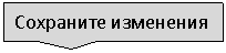 ������������� �������: ��������� ���������
