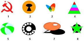 http://ua.textreferat.com/images/referats/8243/image029.jpg