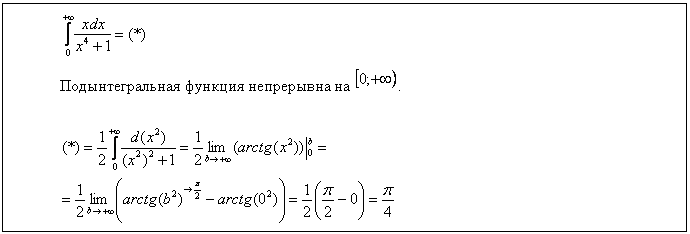 �������: