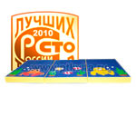 Мат с аппликацией 3-х секционный