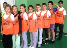 ��������: http://school-1981.ru/pic/nachaln/nach2.jpg