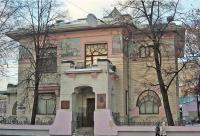 &Ocy;&scy;&ocy;&bcy;&ncy;&yacy;&kcy; &Rcy;&yacy;&bcy;&ucy;&shcy;&icy;&ncy;&scy;&kcy;&ocy;&gcy;&ocy; &vcy; &Mcy;&ocy;&scy;&kcy;&vcy;&iecy;