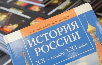 http://photocdn4.itar-tass.com/fit/333x9999_4ec25037/tass/m2/uploads/i/20150827/4075823.jpg