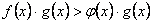 http://alexlarin.net/Abitur/razdel4.files/image014.gif