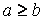 http://alexlarin.net/Abitur/razdel4.files/image020.gif