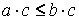 http://alexlarin.net/Abitur/razdel4.files/image040.gif