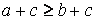 http://alexlarin.net/Abitur/razdel4.files/image042.gif