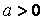 http://alexlarin.net/Abitur/razdel4.files/image062.gif