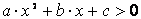 http://alexlarin.net/Abitur/razdel4.files/image076.gif