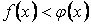 http://alexlarin.net/Abitur/razdel4.files/image090.gif