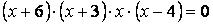 http://alexlarin.net/Abitur/razdel4.files/image102.gif