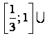 http://alexlarin.net/Abitur/razdel4.files/image181.gif