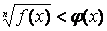 http://alexlarin.net/Abitur/razdel4.files/image185.gif