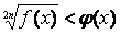 http://alexlarin.net/Abitur/razdel4.files/image189.gif