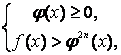 http://alexlarin.net/Abitur/razdel4.files/image197.gif