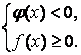 http://alexlarin.net/Abitur/razdel4.files/image199.gif