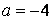 http://alexlarin.net/Abitur/razdel4.files/image248.gif