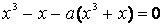http://alexlarin.net/Abitur/razdel4.files/image264.gif