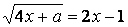 http://alexlarin.net/Abitur/razdel4.files/image331.gif