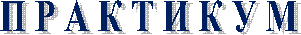 � � � � � � � � �