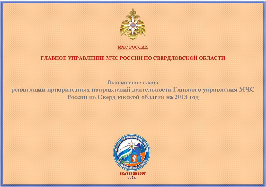 �������: 



��� ������



������� ���������� ��� ������ �� ������������ �������









���������� ����� 

���������� ������������ ����������� ������������ �������� ���������� ��� ������ �� <a title=