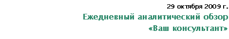 �������: <a title=