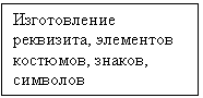 �������: