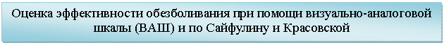 �������: ������ ������������� ������������� ��� ������ ���������-���������� ����� (���) � �� ��������� � ����������



 

