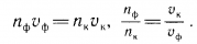 http://www.eduspb.com/public/resize/img/formula/image007_29-179x40.png