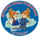http://www.school54nk.ucoz.ru/_si/0/s24747494.jpg