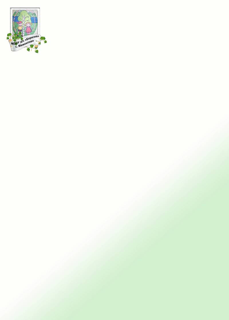 C:\Users\�������������\Desktop\���������